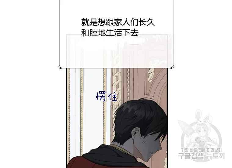 第41话41