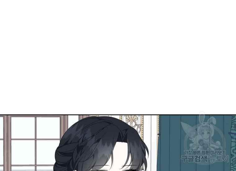 第41话45