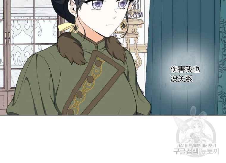 第41话46