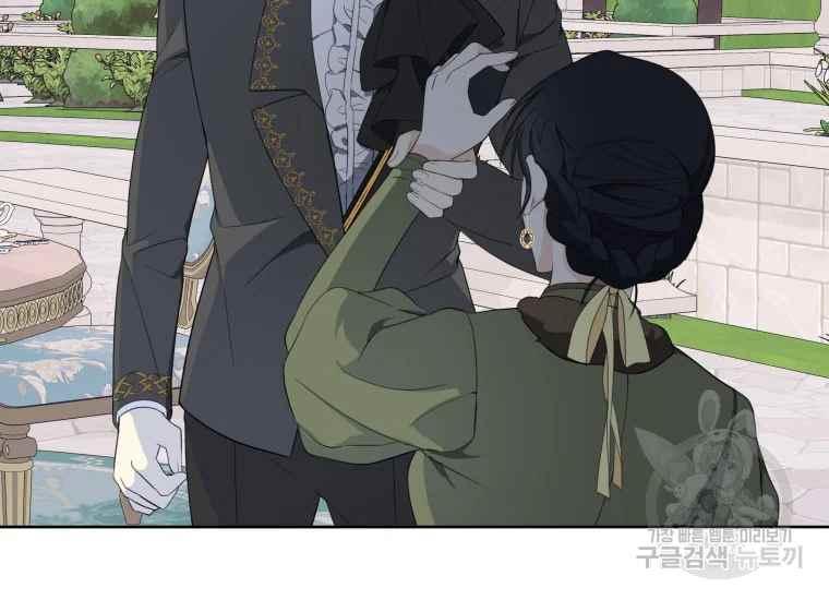 第41话5