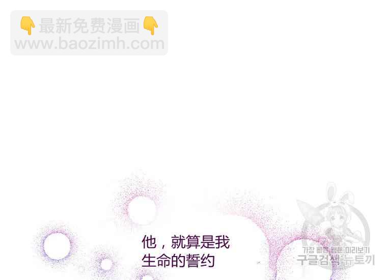 第41话53