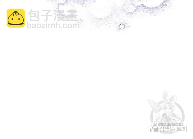 第41话54