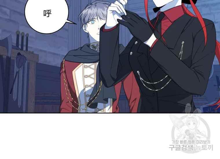 第41话59