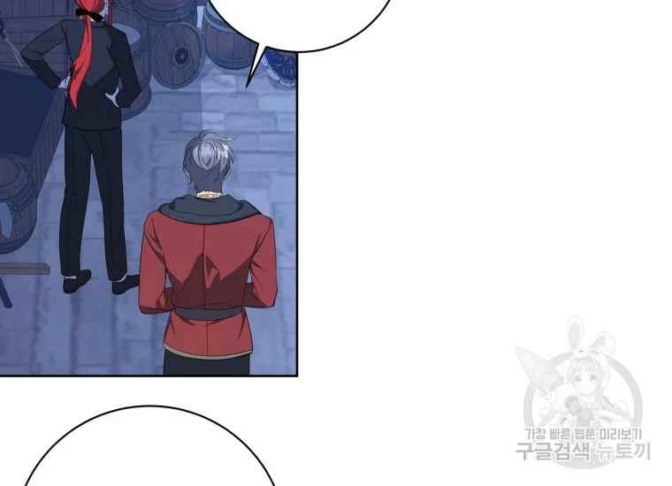 第41话61