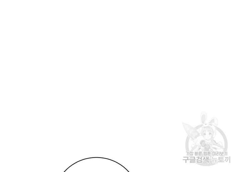 第41话65