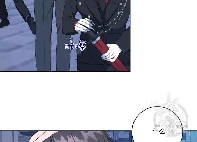 第41话69