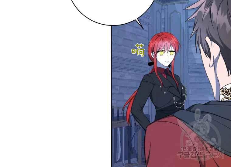 第41话73