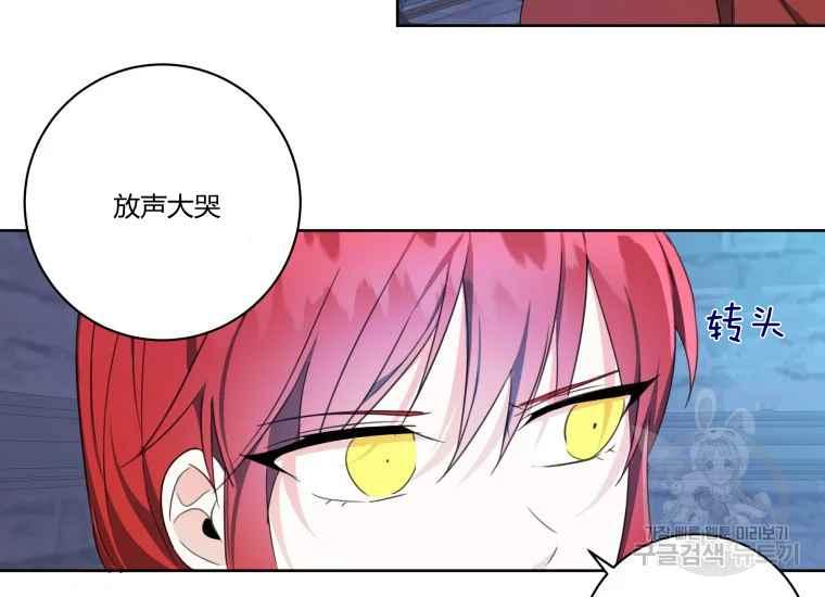 第41话74