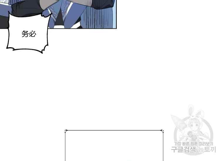 第41话77