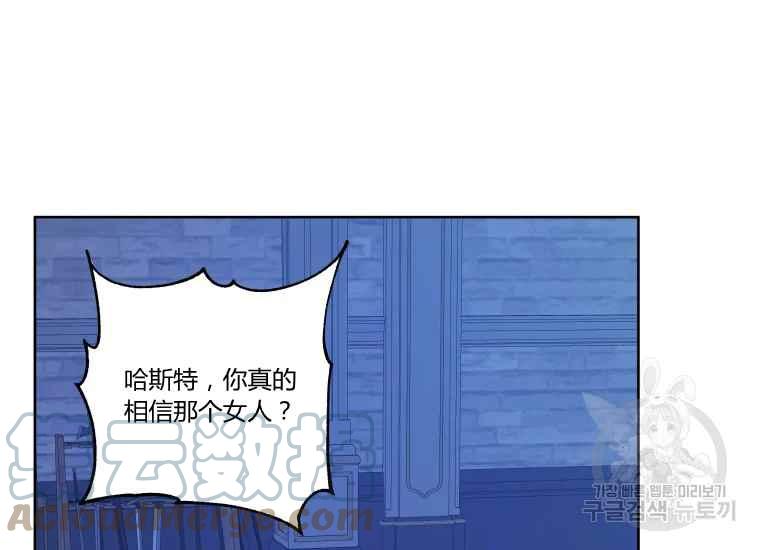 第41话80