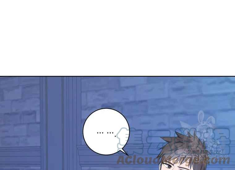 第41话84