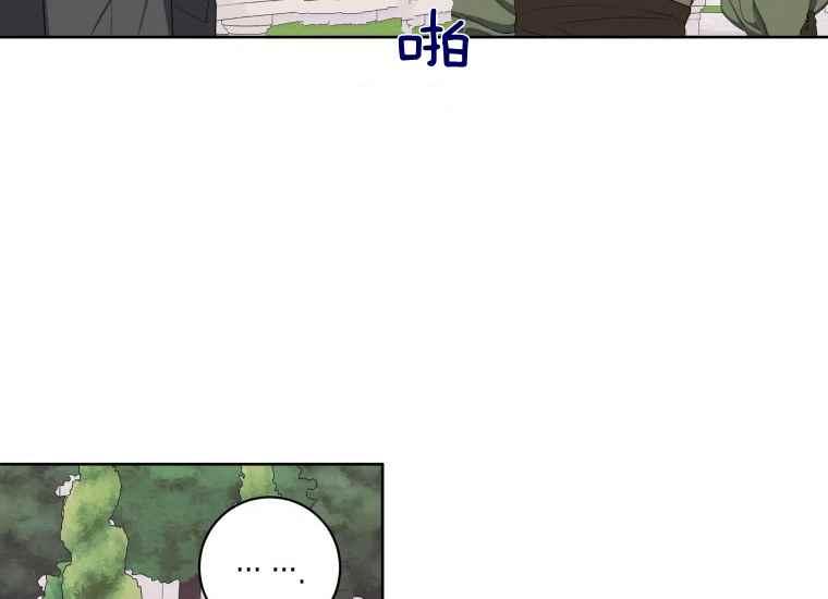 第41话9