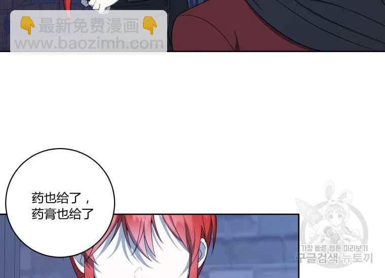 第41话93