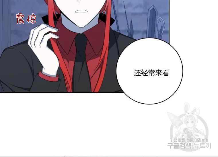 第41话94
