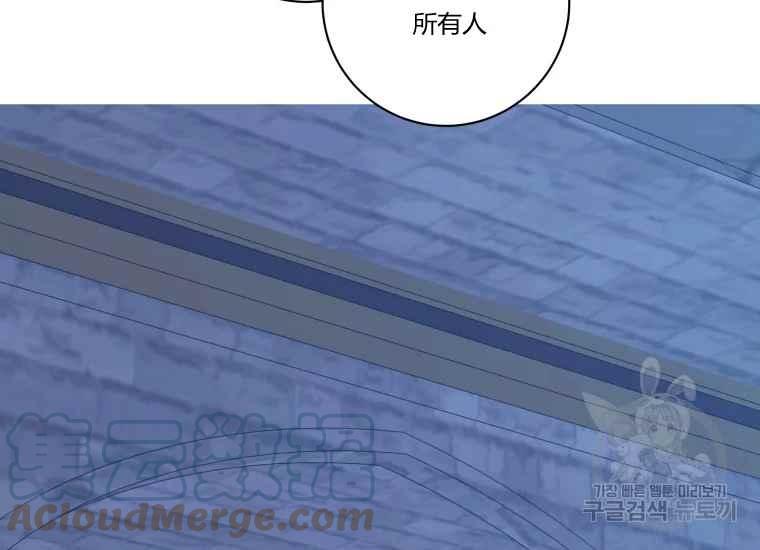 第41话96