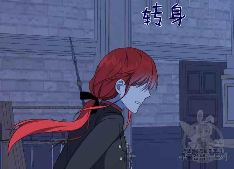 第41话98