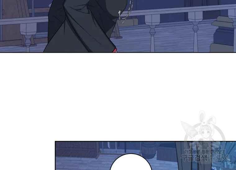 第41话99