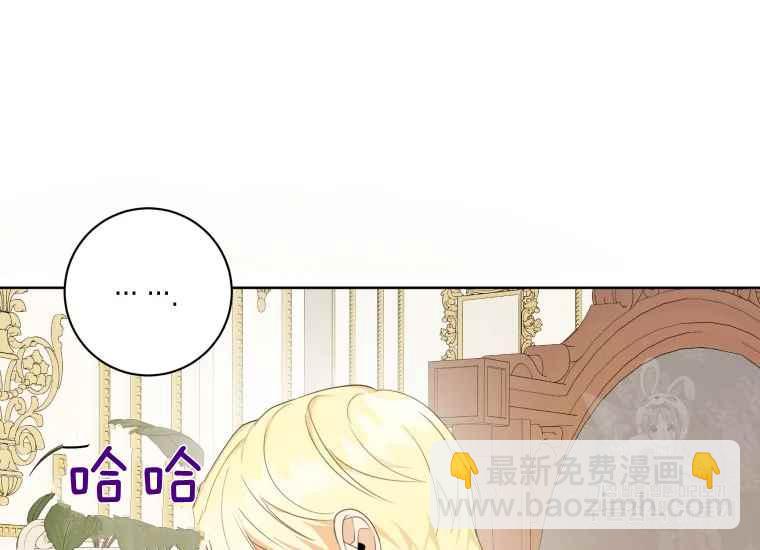 第42话10