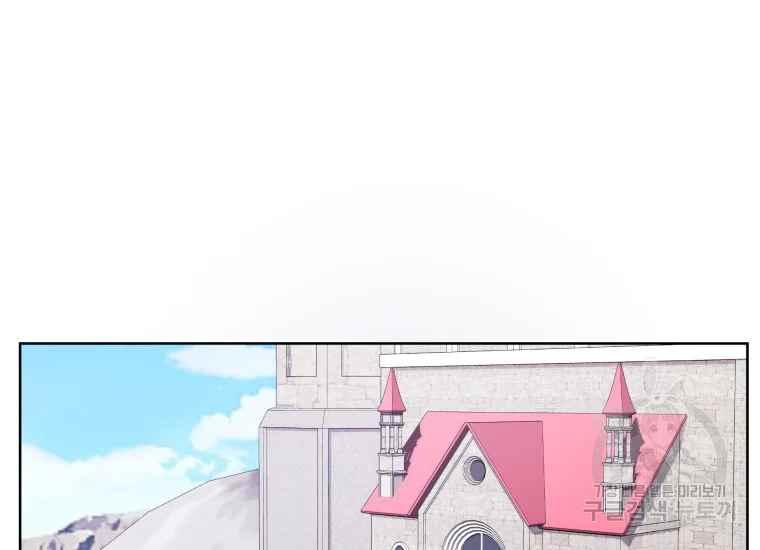 第42话101