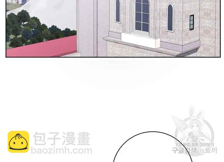 第42话106