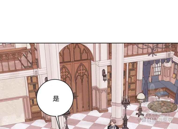 第42话110