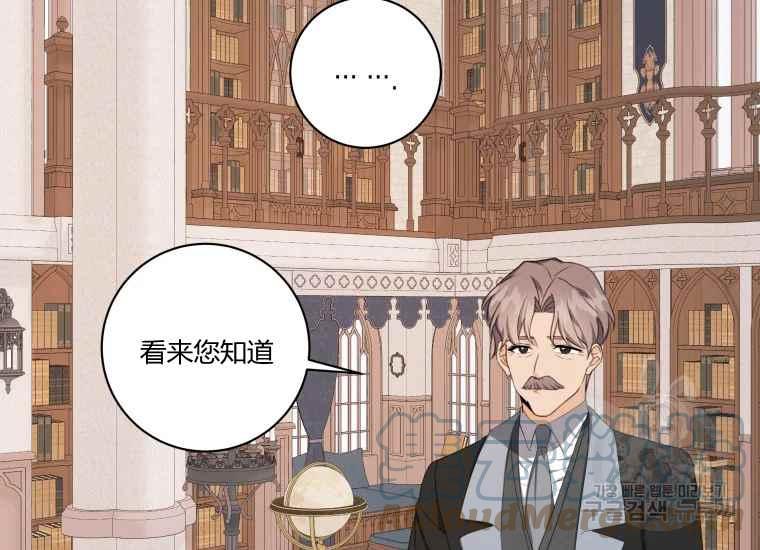第42话120