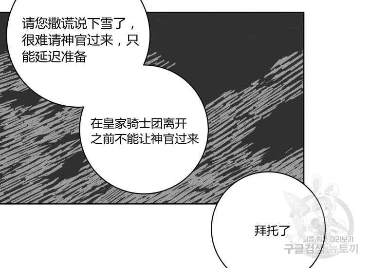 第42话127