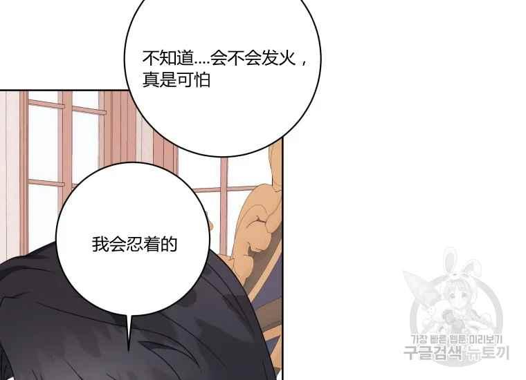 第42话130