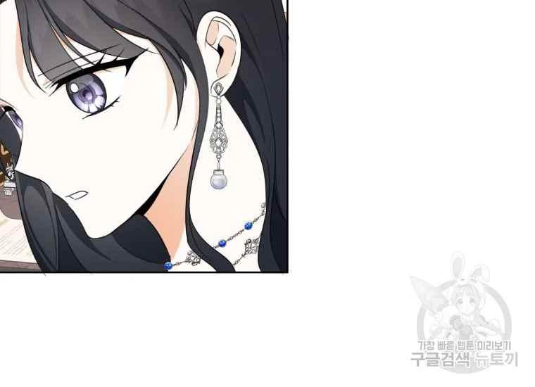 第42话131