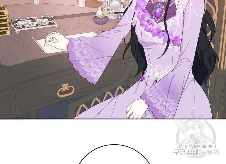 第42话133