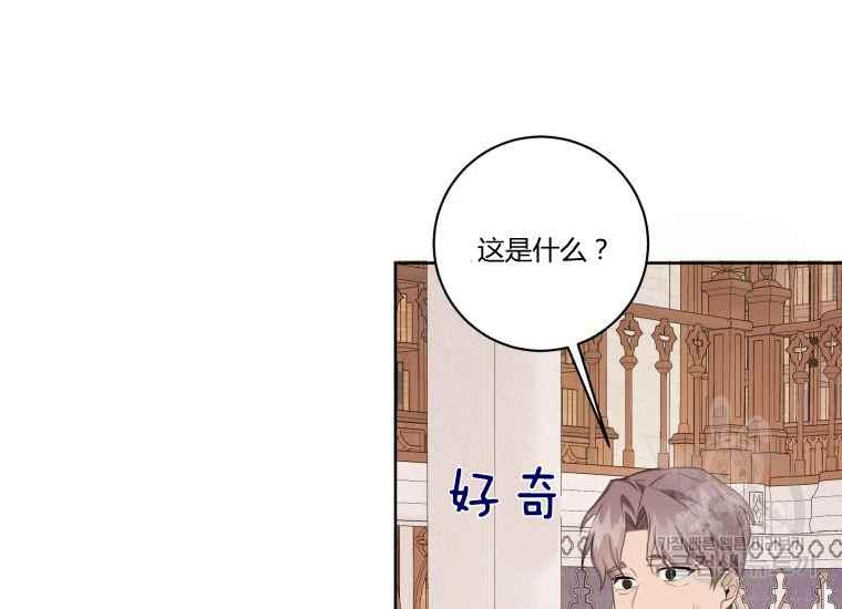 第42话135