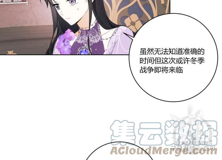 第42话140