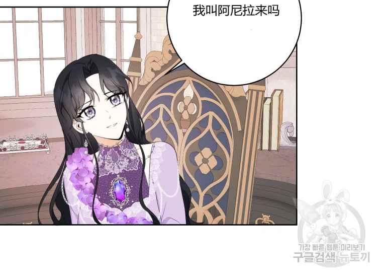 第42话143