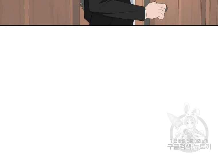 第42话147