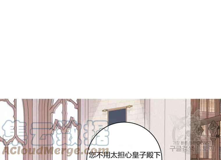 第42话148