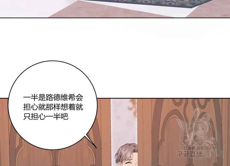 第42话151