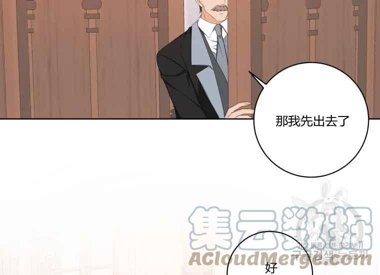 第42话152