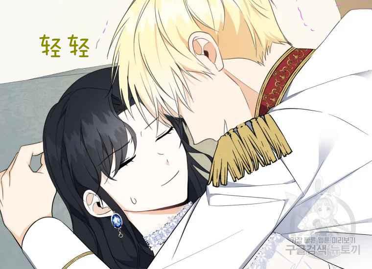 第42话23