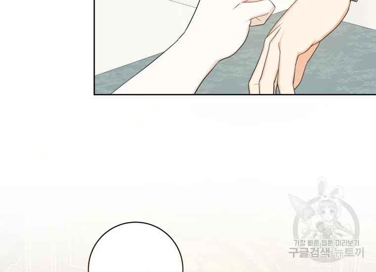 第42话30