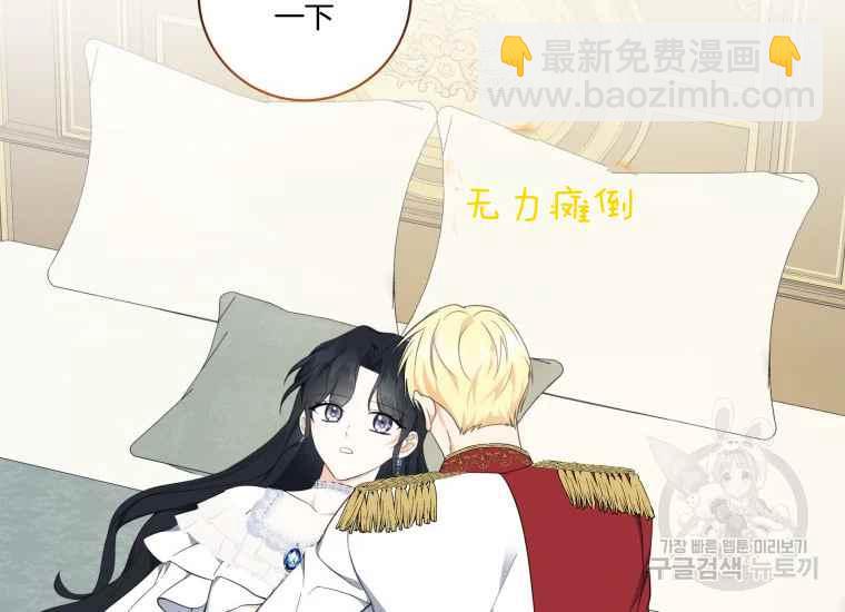 第42话31