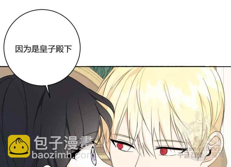 第42话43