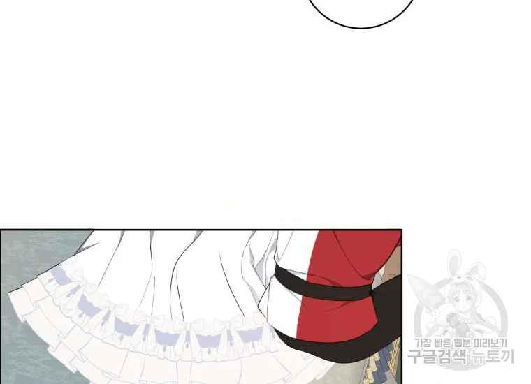 第42话45