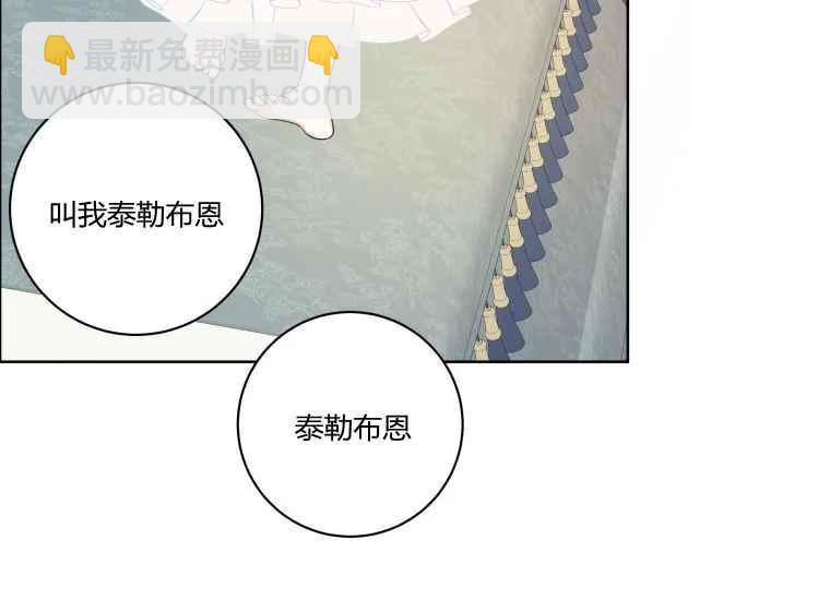 第42话46