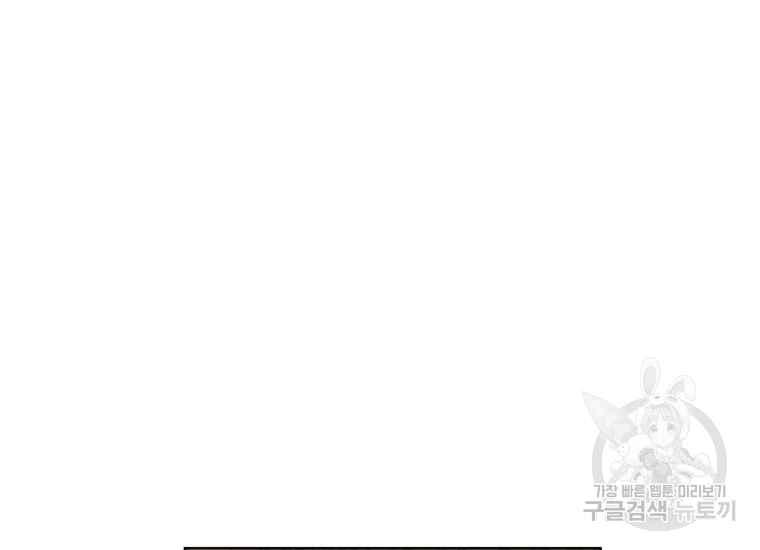 第42话47