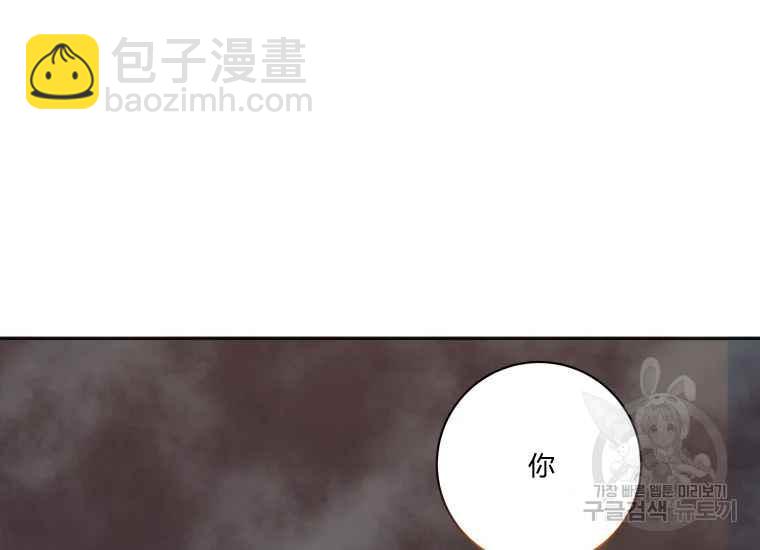第42话55