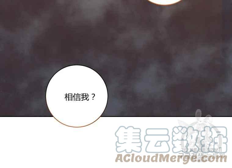 第42话56