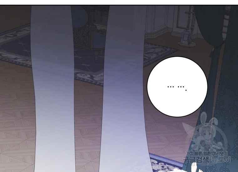 第42话57