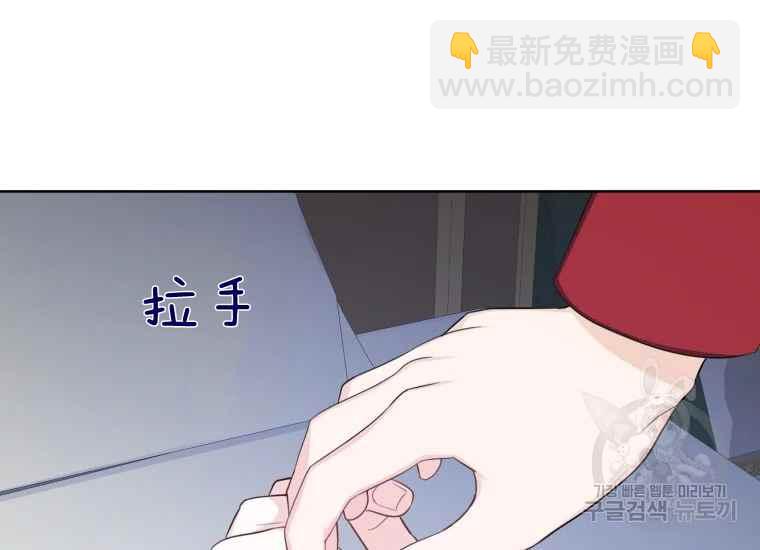 第42话59