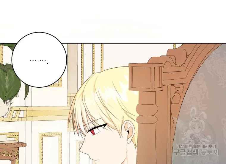 第42话6