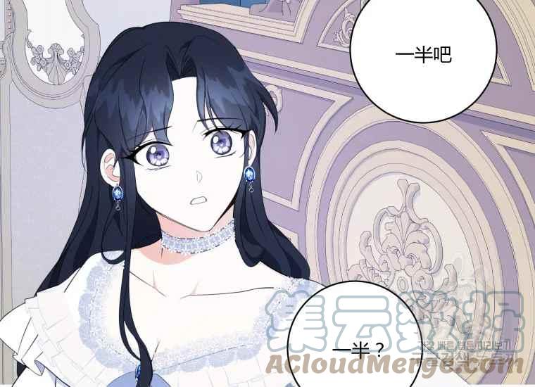 第42话64